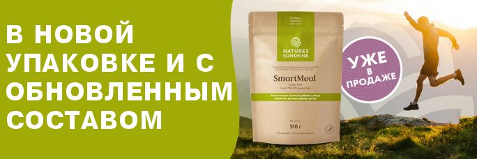 СмартМил